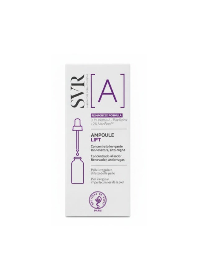 اس في ار ايه امبول ليفت 30 مل